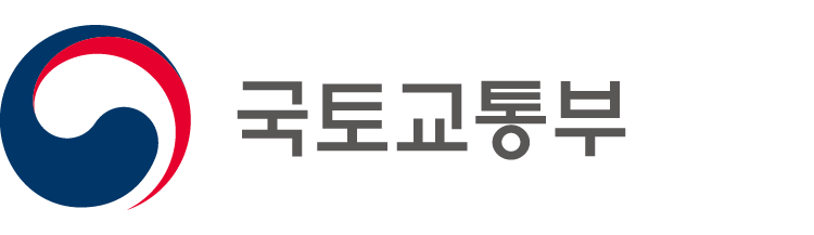 국토교통부