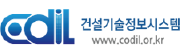 www.codil.or.kr